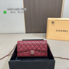 תיק CHANEL