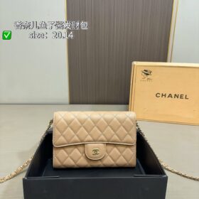תיק CHANEL