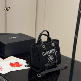 תיק חוף CHANEL