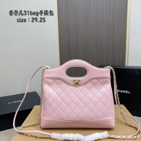 תיק יד CHANEL