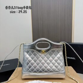 תיק יד CHANEL