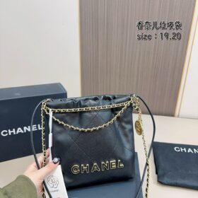 תיק CHANEL