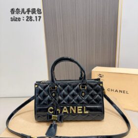 תיק צד CHANEL