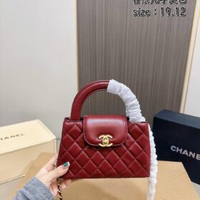 תיק יד CHANEL