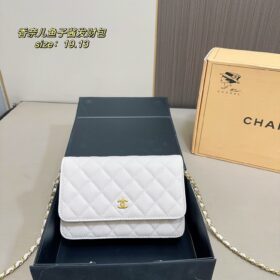 תיק צד CHANEL