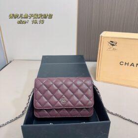 תיק צד CHANEL