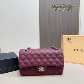 תיק שרשרת CHANEL Classic Flap
