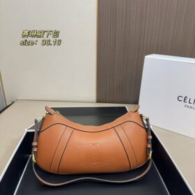 תיק CELINE Hobo