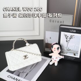 תיק שרשרת CHANEL WOC