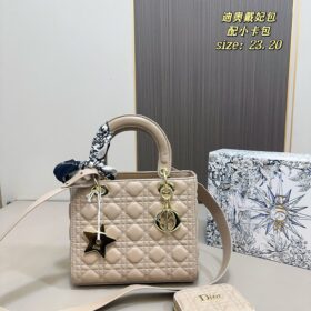 DIOR PS2767