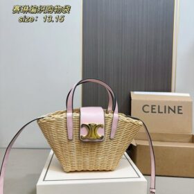 תיק Tote CELINE