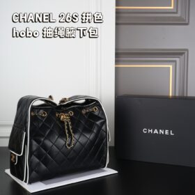תיק דלי CHANEL
