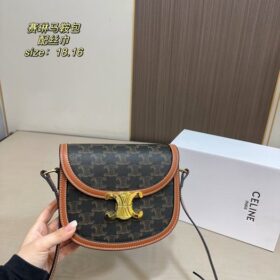 תיק אוכף CELINE