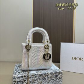 DIOR PS575
