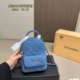 תיק גב CHANEL