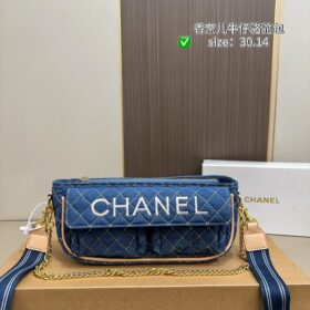 תיק CHANEL