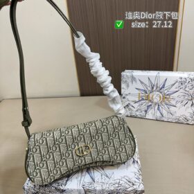 DIOR PS788