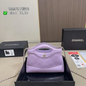 תיק יד CHANEL