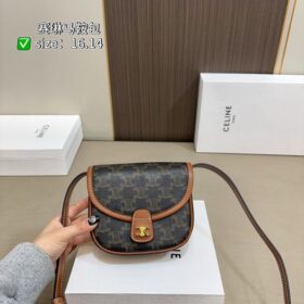 תיק אוכף CELINE