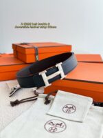 חגורה HERMES