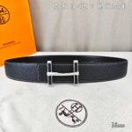 חגורה HERMES