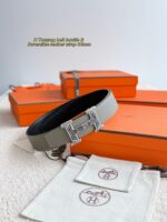 חגורה HERMES