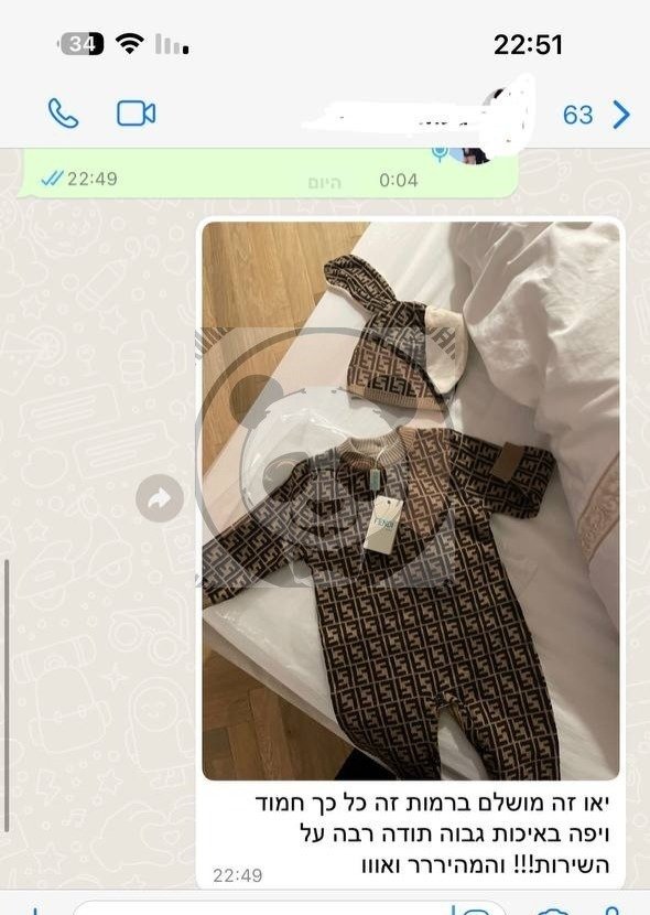 שיתוף חליפת סריג פנדי תינוקות KD02 Fen