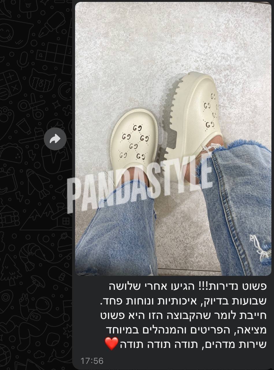 שיתוף מלקוחה כפכפי גוצי CY287