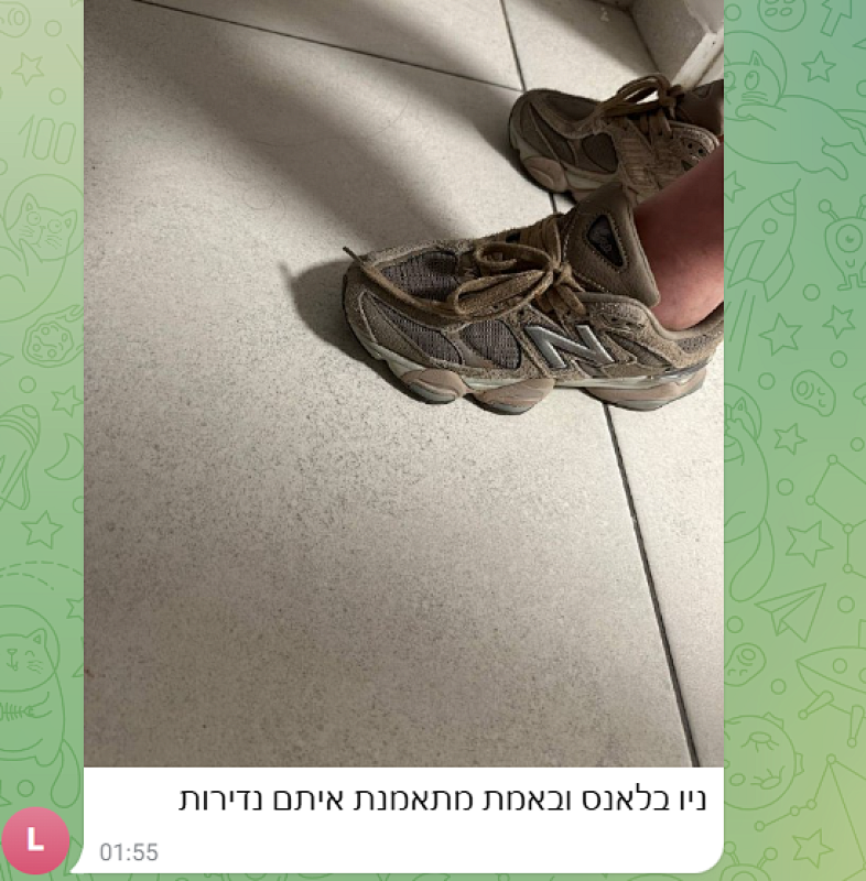 שיתוף מלקוחה N47
