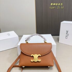 תיק שרשרת CELINE