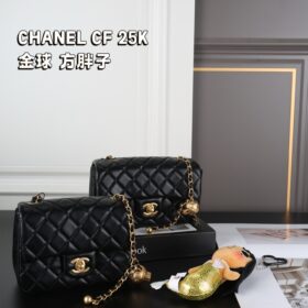 תיק שרשרת CHANEL Flap