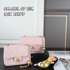 תיק שרשרת CHANEL Flap