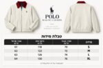 ⁦מעיל פולו גברים⁩ – תמונה ⁦2⁩