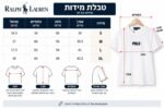⁦חולצת פולו נשים⁩ – תמונה ⁦3⁩