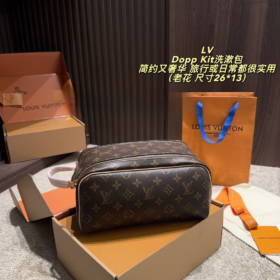 תיק רחצה LOUIS VUITTON