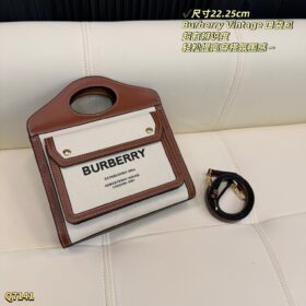 תיק BURBERRY Vintage Pocket