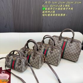 תיק GUCCI Ophidia