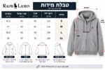 ⁦קפוצ׳ון ראלף לורן יוניסקס⁩ – תמונה ⁦2⁩