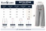 ⁦מכנסי ראלף לורן לנשים⁩ – תמונה ⁦2⁩