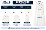 ⁦שמלת פולו נשים⁩ – תמונה ⁦3⁩