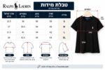 ⁦חולצת פולו נשים⁩ – תמונה ⁦2⁩