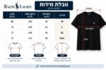 ⁦חולצת פולו יוניסקס⁩ – תמונה ⁦2⁩
