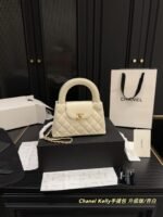 Chanel Kelly Top Handle