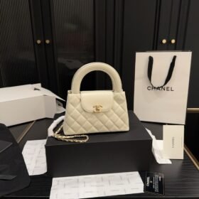 Chanel Kelly Top Handle