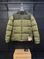 מעיל The North Face 700 יוניסקס