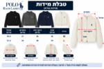 ⁦קרדיגן סריג פולו לנשים⁩ – תמונה ⁦2⁩