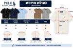 ⁦חולצת סריג מכופתרת נשים⁩ – תמונה ⁦2⁩