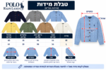 ⁦קרדיגן סריג פולו נשים⁩ – תמונה ⁦2⁩