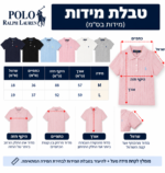 ⁦חולצת סריג נשים⁩ – תמונה ⁦2⁩