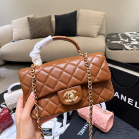 תיק CHANEL Mini Flap Handle